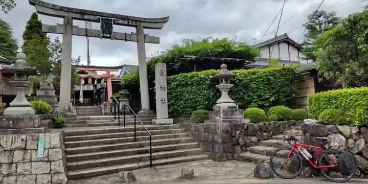 剣神社(京都府)