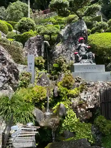 神峯寺(高知県)