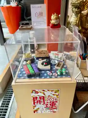 神護龍神社の{uncategorized: "未分類", other: "その他", undefined: "問題あり", building: "その他建物", grave: "お墓", sacred_gate: "鳥居", guardian: "狛犬", statue: "像", buddha: "仏像", history: "歴史", nature: "自然", garden: "庭園", animal: "動物", pagoda: "塔", temizu: "手水舎", mountain_gate: "山門・神門", sanctuary: "本殿・本堂", subordinate: "末社・摂社", art: "芸術", scenery: "景色", jizo: "地蔵", ema: "絵馬", goshuin: "御朱印", omikuji: "おみくじ", items: "授与品その他", amulet: "お守り", goshuincho: "御朱印帳", eats: "食事", festival: "お祭り", votive_dance: "神楽", shichigosan: "七五三参", wedding: "結婚式", experience: "体験その他", initially: "初詣", around: "周辺", anti_infection: "感染症対策"}