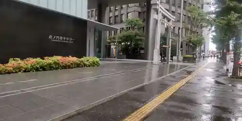 虎ノ門金刀比羅宮(東京都)