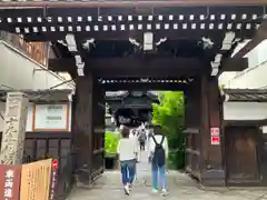 行願寺（革堂）(京都府)