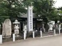 定林寺のその他建物