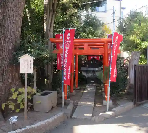 明治寺(東京都)