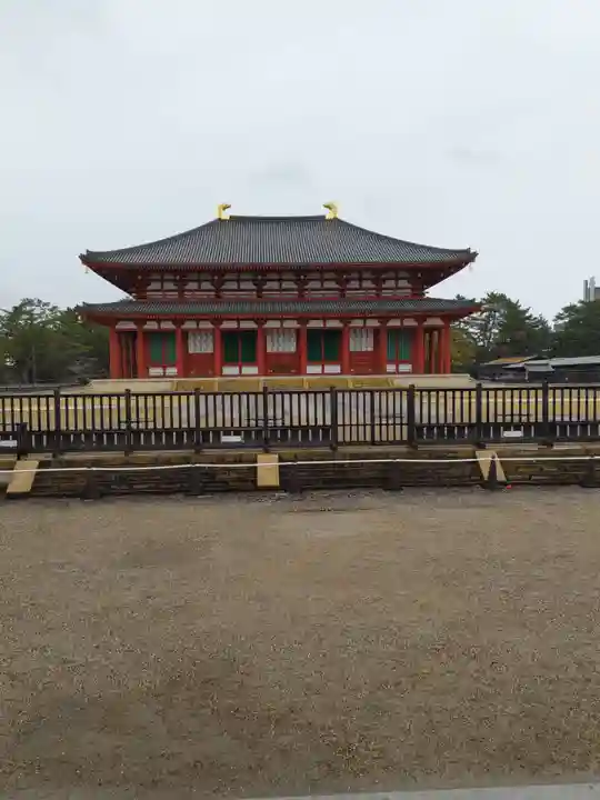 興福寺(奈良県)
