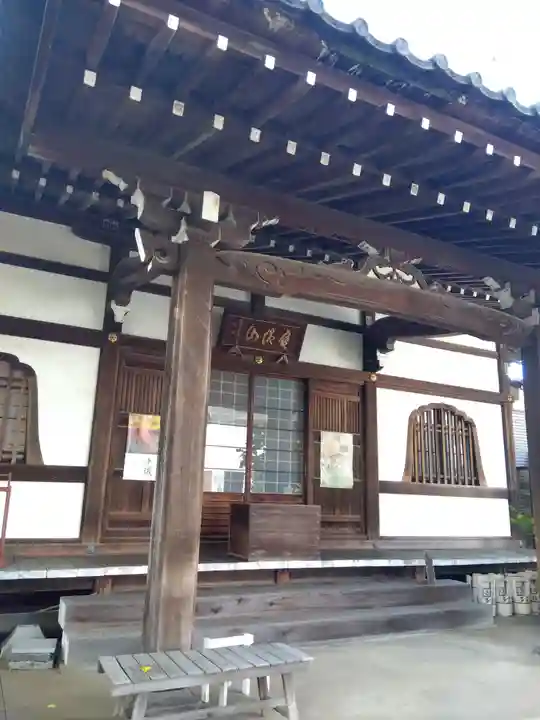 多宝院の本殿・本堂