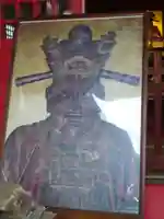 源覚寺(東京都)