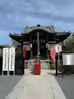 不忍池大黒天堂の{uncategorized: "未分類", other: "その他", undefined: "問題あり", building: "その他建物", grave: "お墓", sacred_gate: "鳥居", guardian: "狛犬", statue: "像", buddha: "仏像", history: "歴史", nature: "自然", garden: "庭園", animal: "動物", pagoda: "塔", temizu: "手水舎", mountain_gate: "山門・神門", sanctuary: "本殿・本堂", subordinate: "末社・摂社", art: "芸術", scenery: "景色", jizo: "地蔵", ema: "絵馬", goshuin: "御朱印", omikuji: "おみくじ", items: "授与品その他", amulet: "お守り", goshuincho: "御朱印帳", eats: "食事", festival: "お祭り", votive_dance: "神楽", shichigosan: "七五三参", wedding: "結婚式", experience: "体験その他", initially: "初詣", around: "周辺", anti_infection: "感染症対策"}