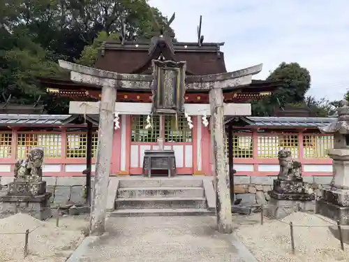 錦織神社(大阪府)