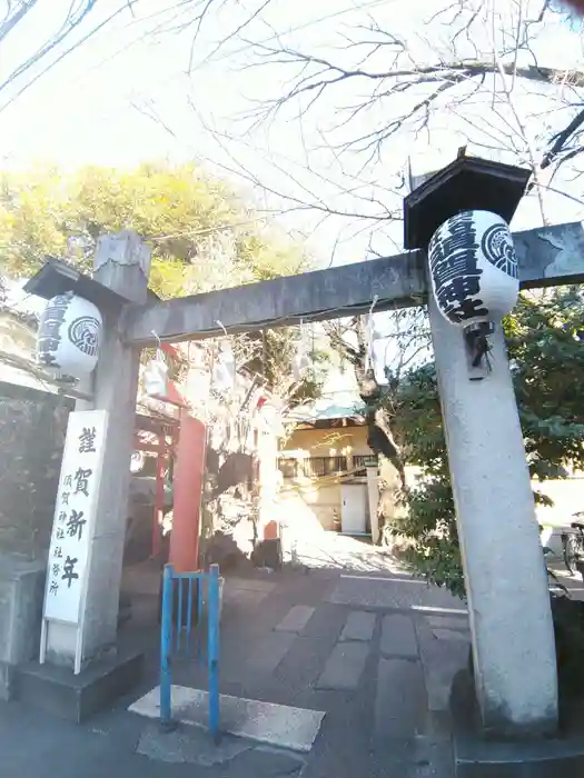 須賀神社の山門