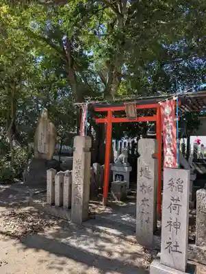 津田天満神社(兵庫県)