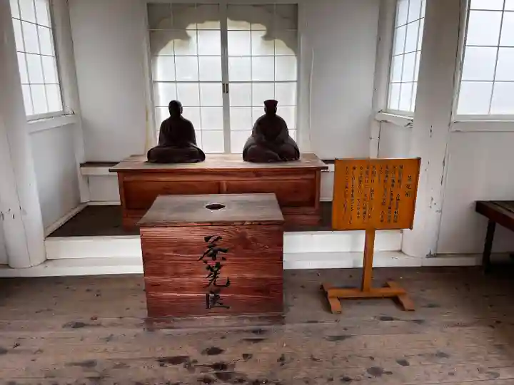 耕三寺(広島県)