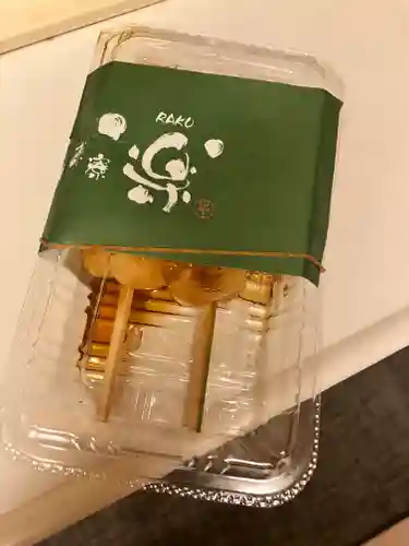 石濱神社(東京都)