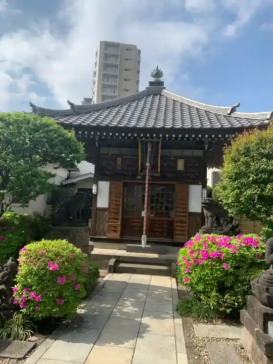 南谷寺(東京都)