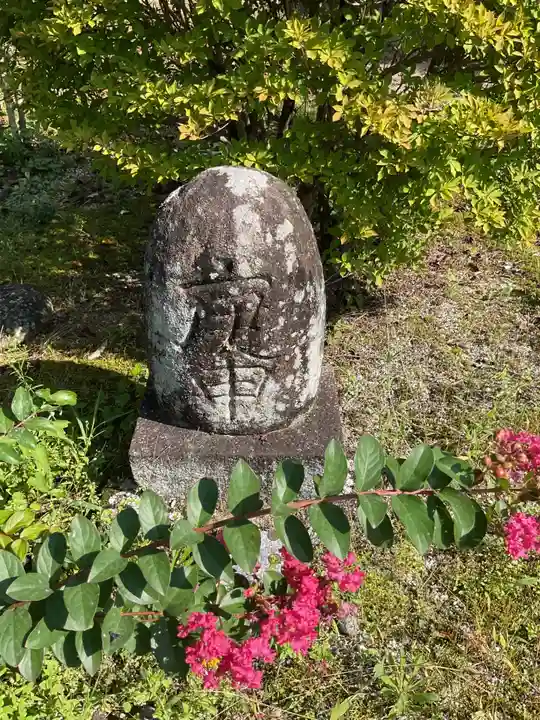 下野庚申堂(岐阜県)