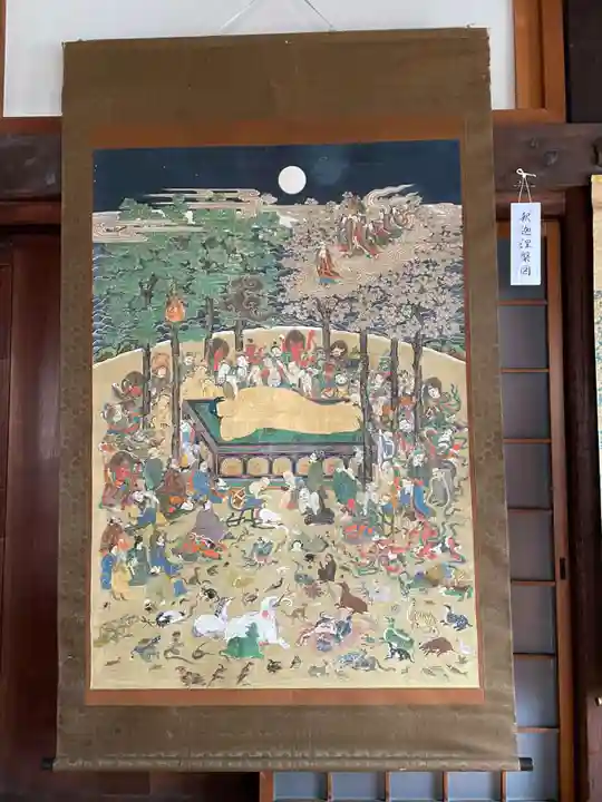 上徳寺(京都府)