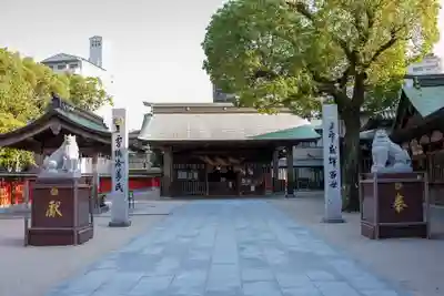 十日恵比須神社の本殿・本堂