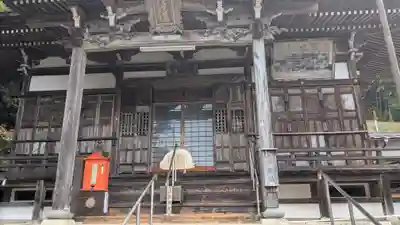 悟竹院(岐阜県)