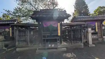 木之本地蔵院（浄信寺）(滋賀県)