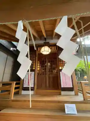 五十稲荷神社(栄寿稲荷神社)の{uncategorized: "未分類", other: "その他", undefined: "問題あり", building: "その他建物", grave: "お墓", sacred_gate: "鳥居", guardian: "狛犬", statue: "像", buddha: "仏像", history: "歴史", nature: "自然", garden: "庭園", animal: "動物", pagoda: "塔", temizu: "手水舎", mountain_gate: "山門・神門", sanctuary: "本殿・本堂", subordinate: "末社・摂社", art: "芸術", scenery: "景色", jizo: "地蔵", ema: "絵馬", goshuin: "御朱印", omikuji: "おみくじ", items: "授与品その他", amulet: "お守り", goshuincho: "御朱印帳", eats: "食事", festival: "お祭り", votive_dance: "神楽", shichigosan: "七五三参", wedding: "結婚式", experience: "体験その他", initially: "初詣", around: "周辺", anti_infection: "感染症対策"}