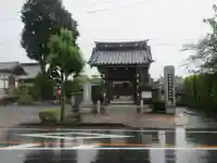 本城寺(群馬県)