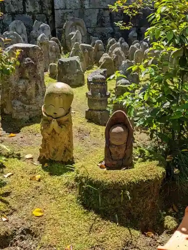 成就院(京都府)