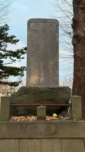 亀田八幡宮(北海道)