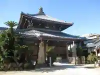 天性寺(蛸地蔵)(大阪府)