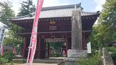 佐竹寺の山門・神門