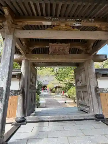 延命寺(千葉県)