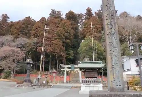 志波彦神社・鹽竈神社(宮城県)