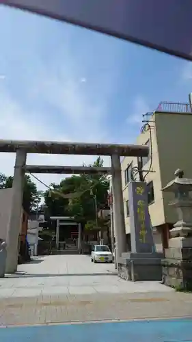 安積國造神社(福島県)