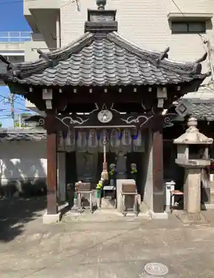 北向山不動院(京都府)