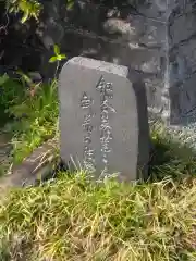 法隆寺(神奈川県)