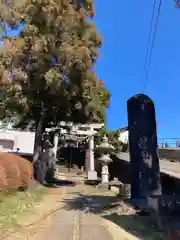 九重神社の鳥居