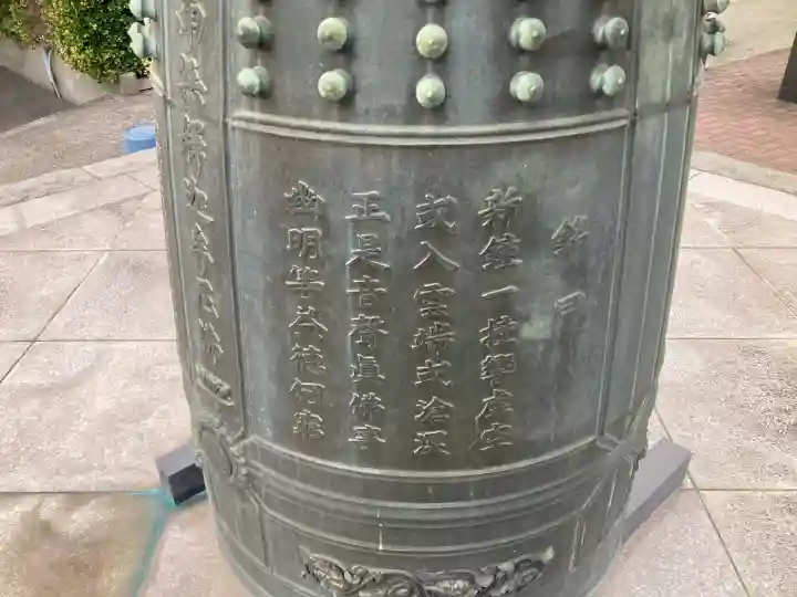 慈眼寺(神奈川県)