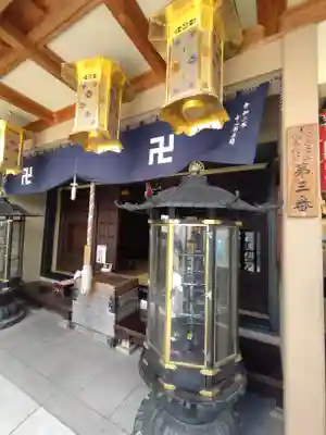 大観音寺(東京都)