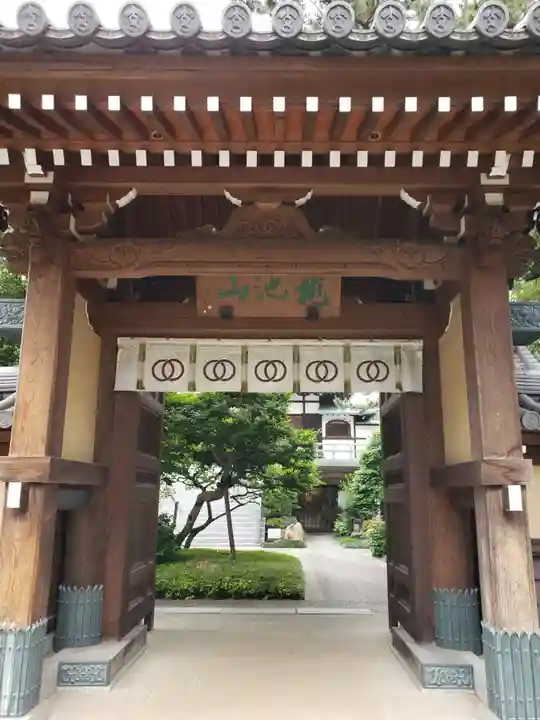 玄国寺の山門・神門