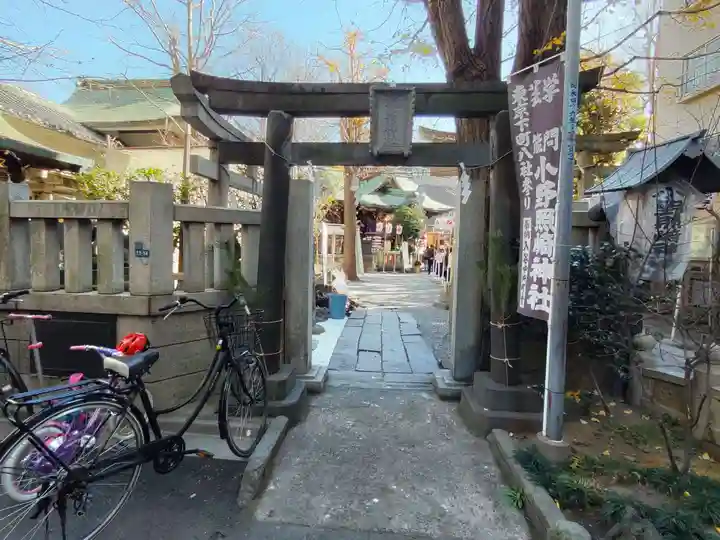 小野照崎神社の鳥居