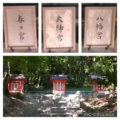 吉備津神社(岡山県)
