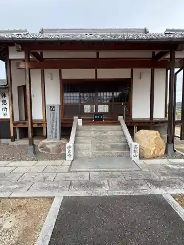 妙玄寺の本殿・本堂