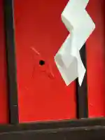 山王宮(山梨県)