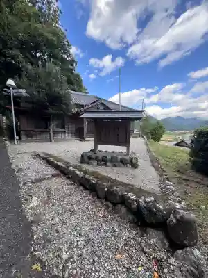 大皇神社(三重県)