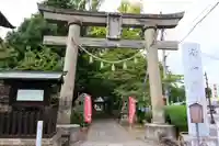神炊館神社 ⁂奥州須賀川総鎮守⁂の鳥居