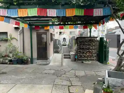 光照院(東京都)