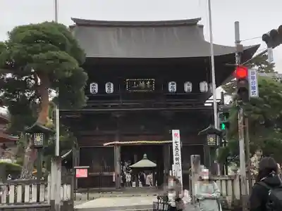 高幡不動尊 金剛寺の山門・神門