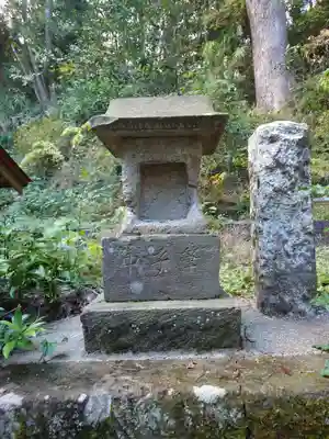舞岡八幡宮(神奈川県)