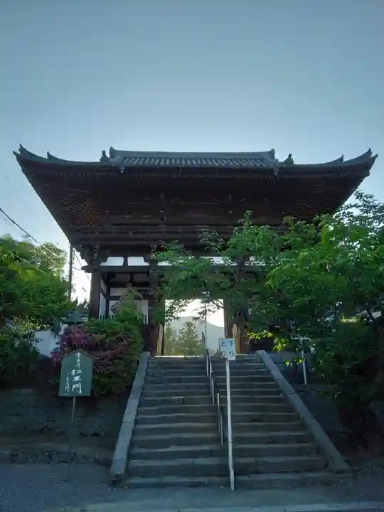當麻寺の山門・神門