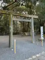 倭姫宮(皇大神宮別宮)(三重県)