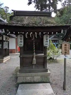 建部大社(滋賀県)