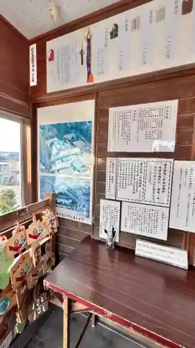 出雲大社函館教会(北海道)
